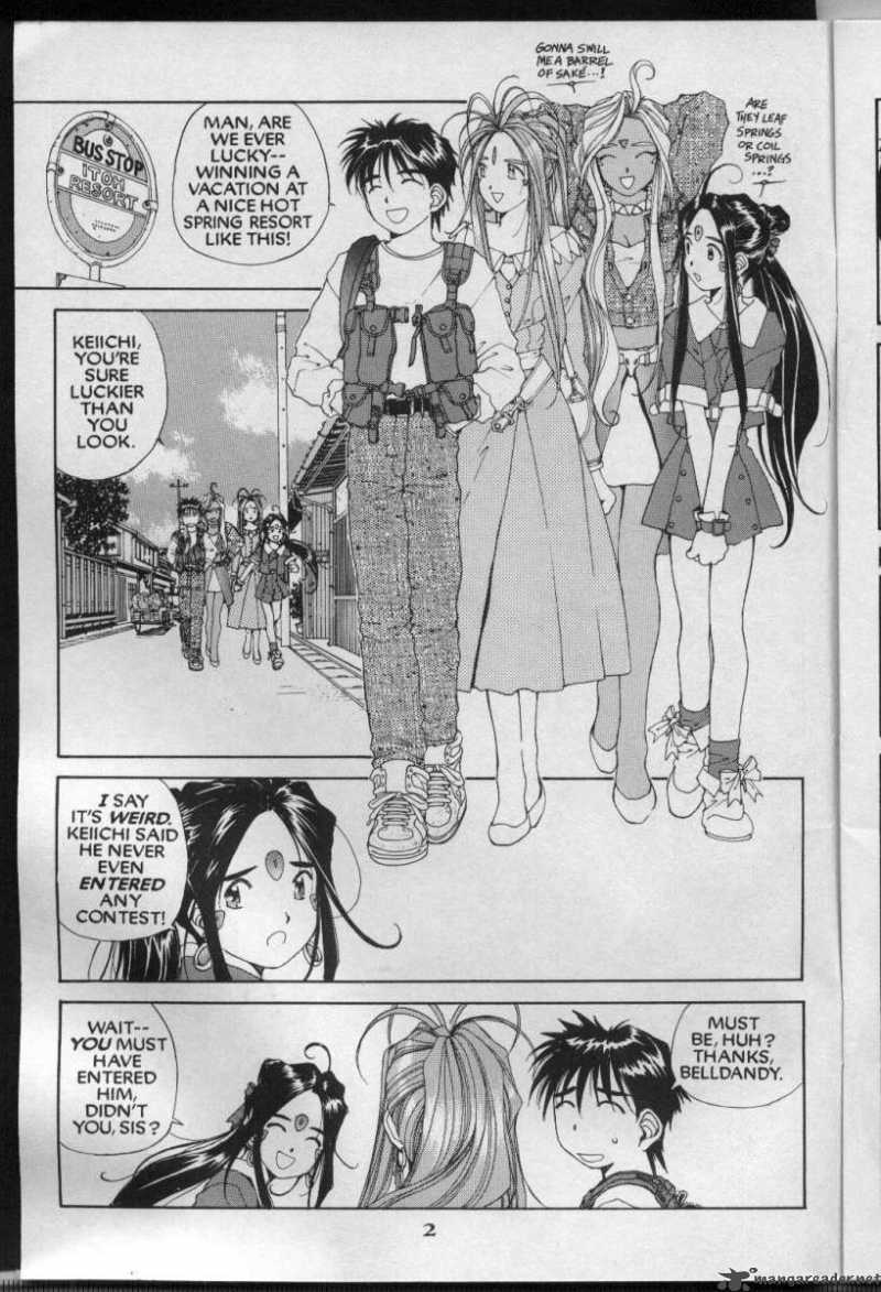 Ah My Goddess 60 3