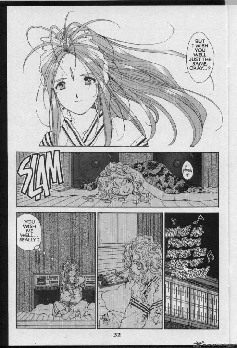 Ah My Goddess 60 33