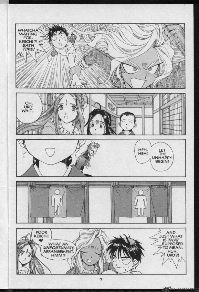 Ah My Goddess 60 8