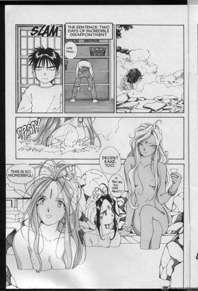 Ah My Goddess 60 9