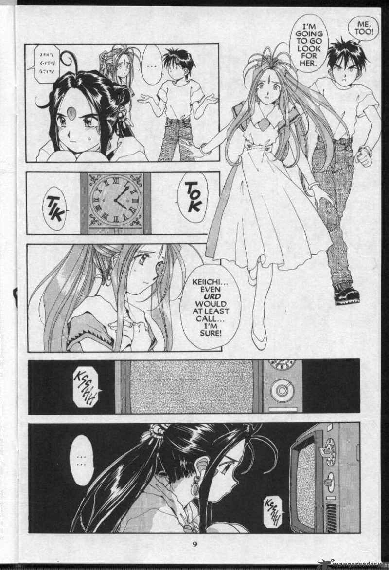 Ah My Goddess 61 10