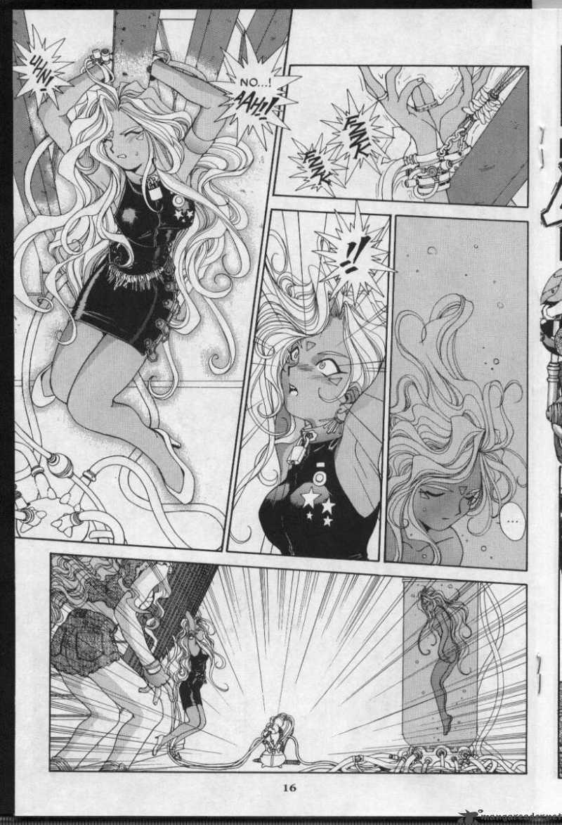 Ah My Goddess 61 17