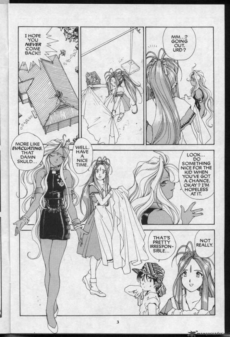 Ah My Goddess 61 4