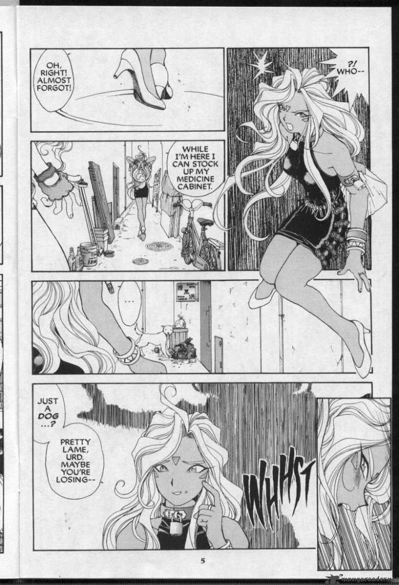 Ah My Goddess 61 6
