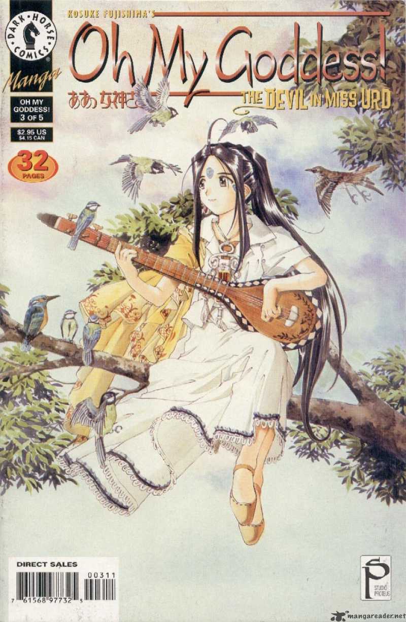 Ah My Goddess 62 1