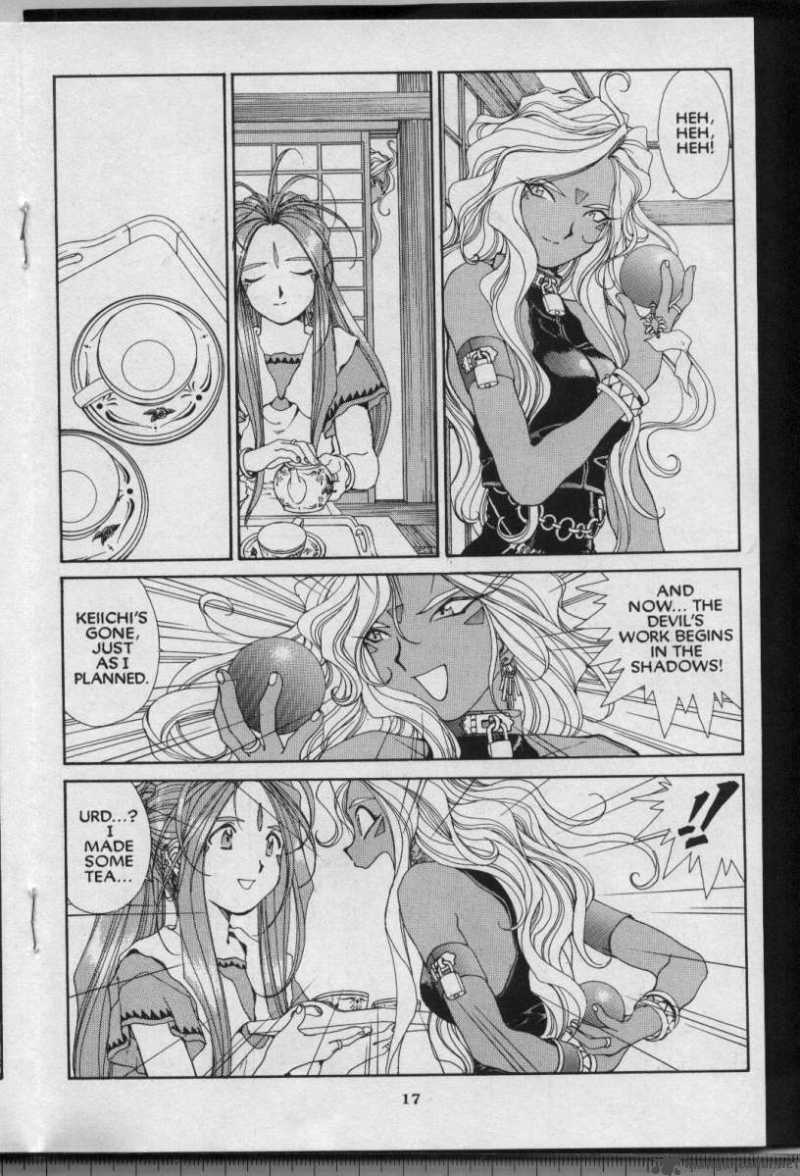 Ah My Goddess 62 18