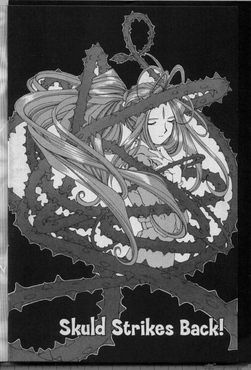 Ah My Goddess 62 2