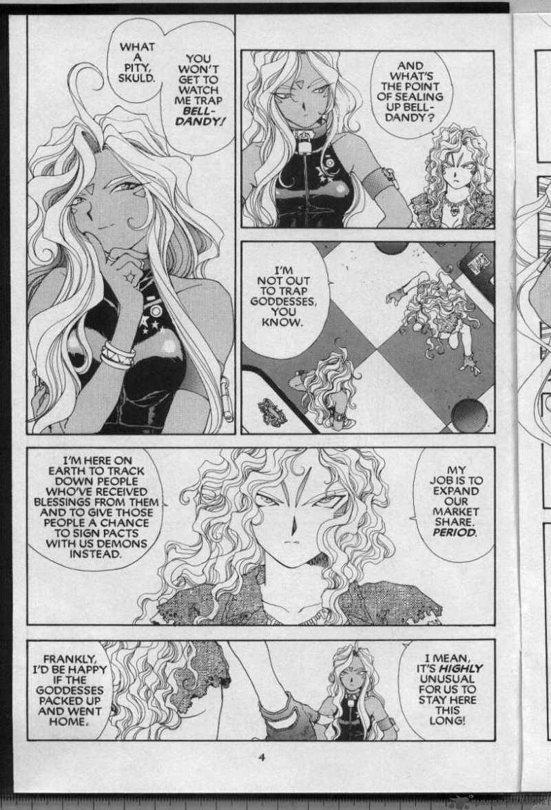 Ah My Goddess 62 5