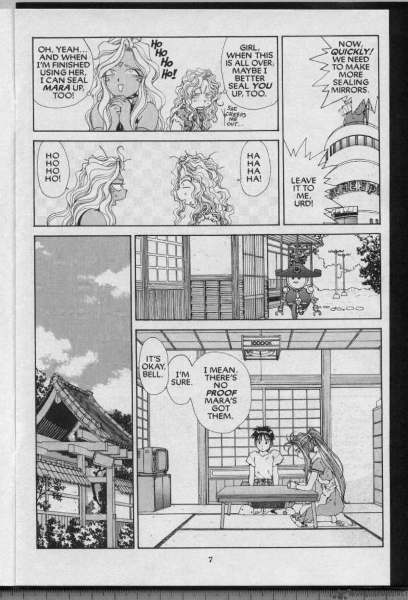 Ah My Goddess 62 8