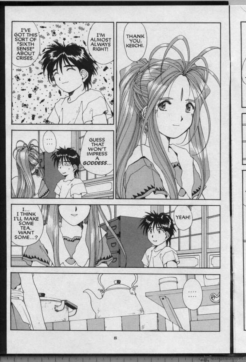 Ah My Goddess 62 9