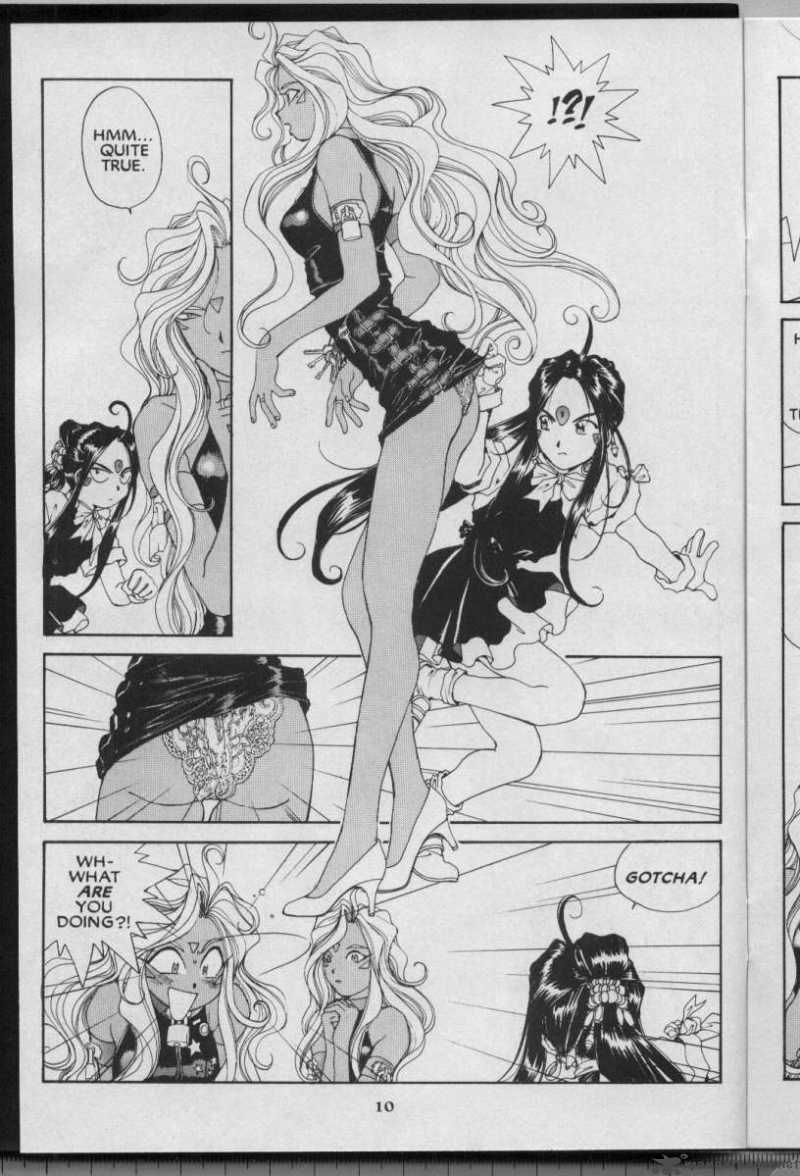 Ah My Goddess 63 11