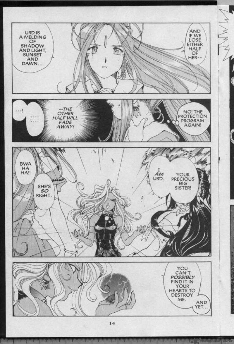 Ah My Goddess 63 15