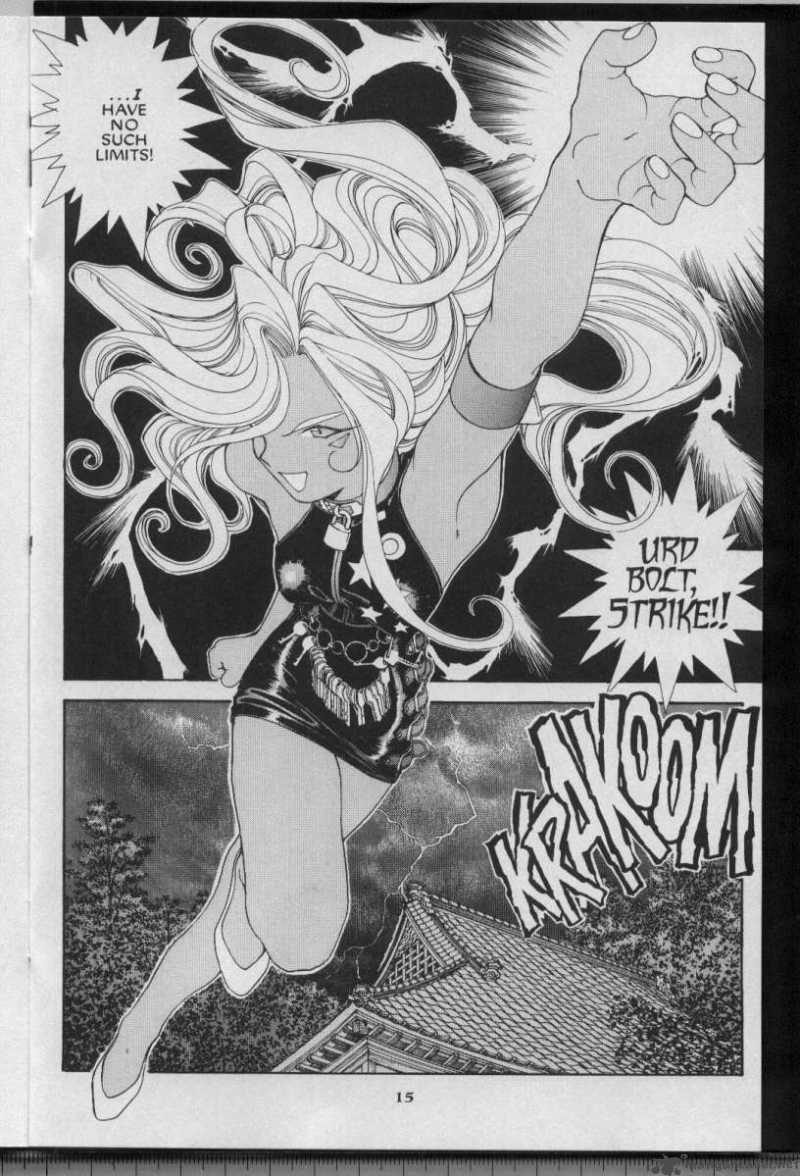 Ah My Goddess 63 16
