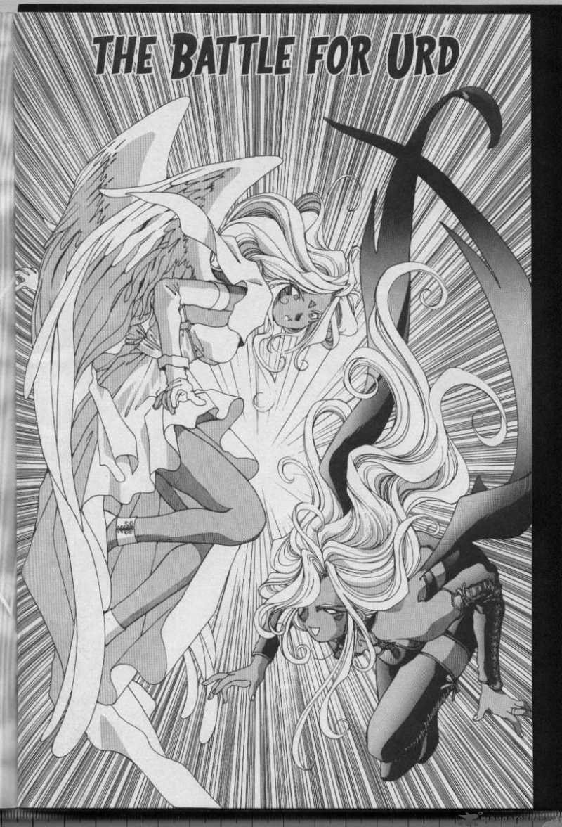 Ah My Goddess 63 2