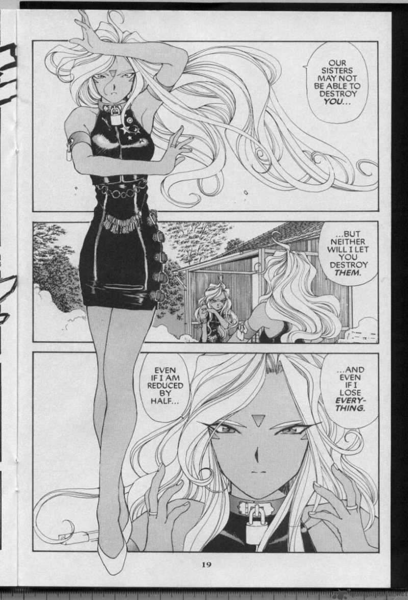 Ah My Goddess 63 20