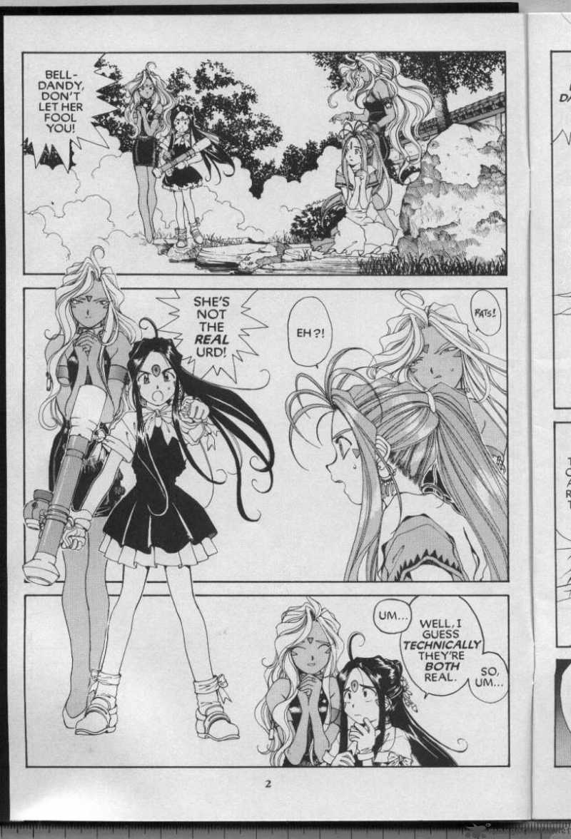Ah My Goddess 63 3