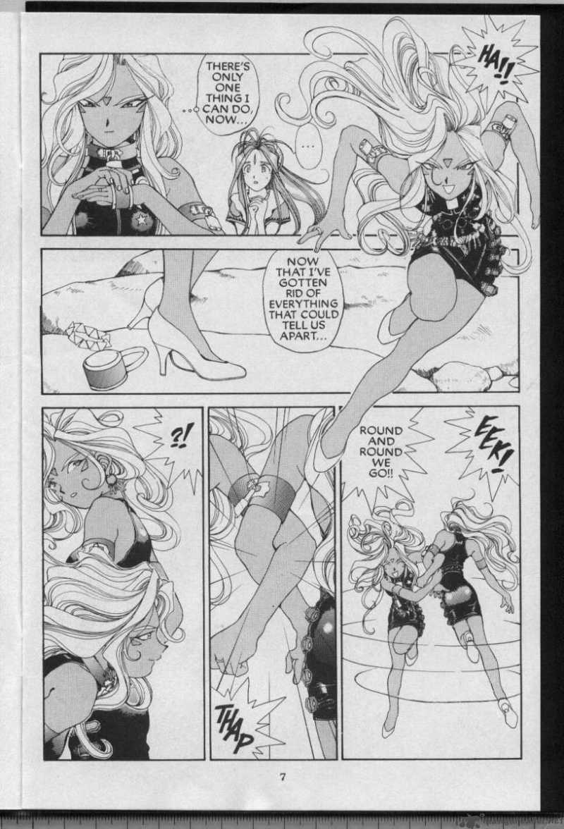 Ah My Goddess 63 8