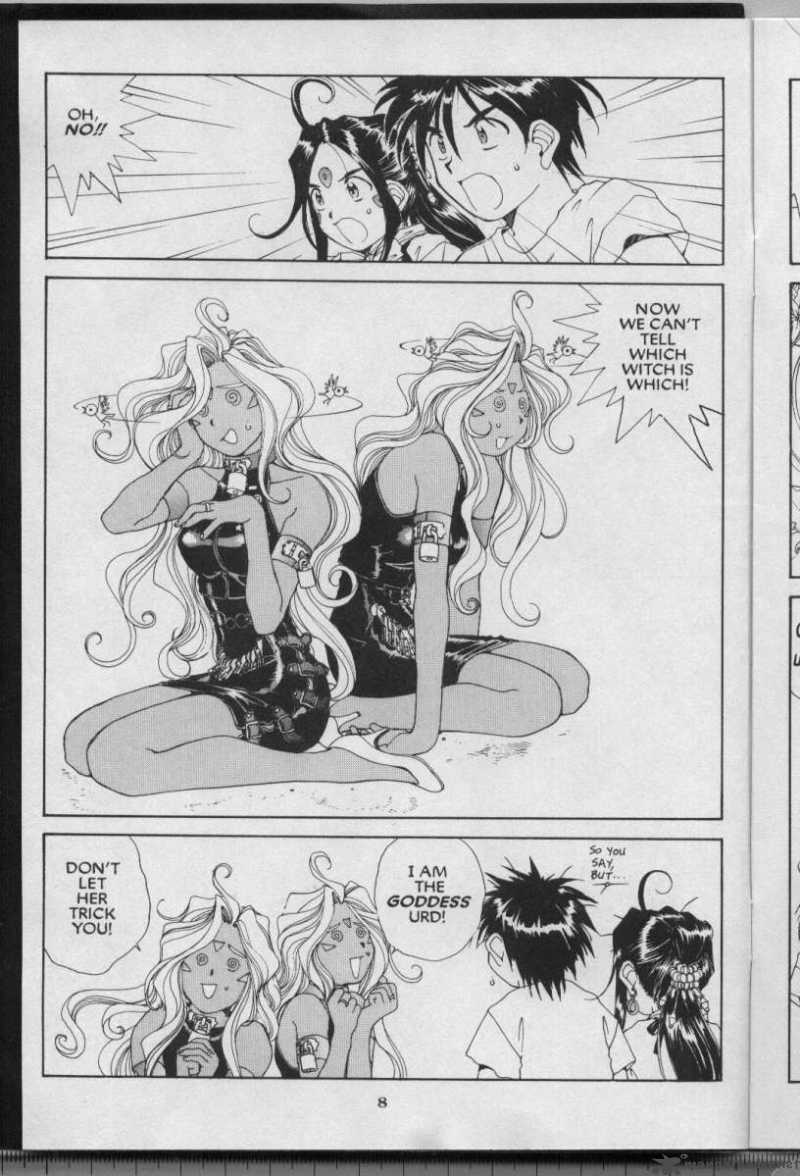 Ah My Goddess 63 9