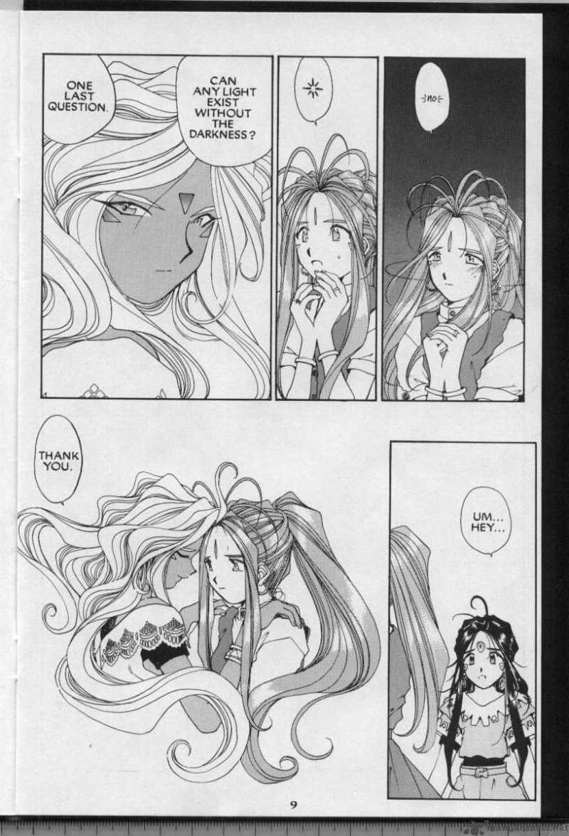Ah My Goddess 64 10