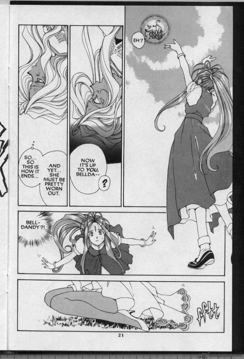 Ah My Goddess 64 22