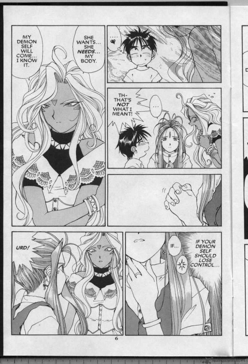Ah My Goddess 64 7