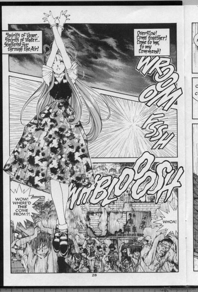 Ah My Goddess 65 29