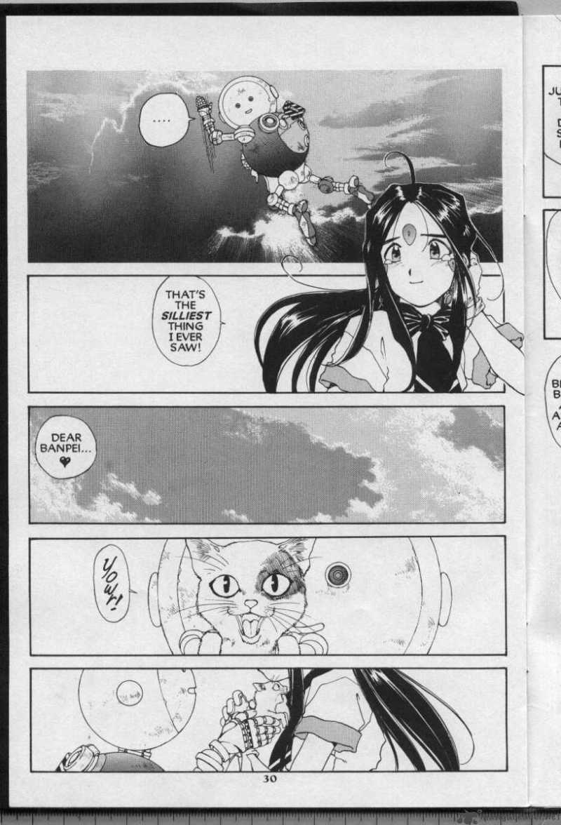 Ah My Goddess 65 31