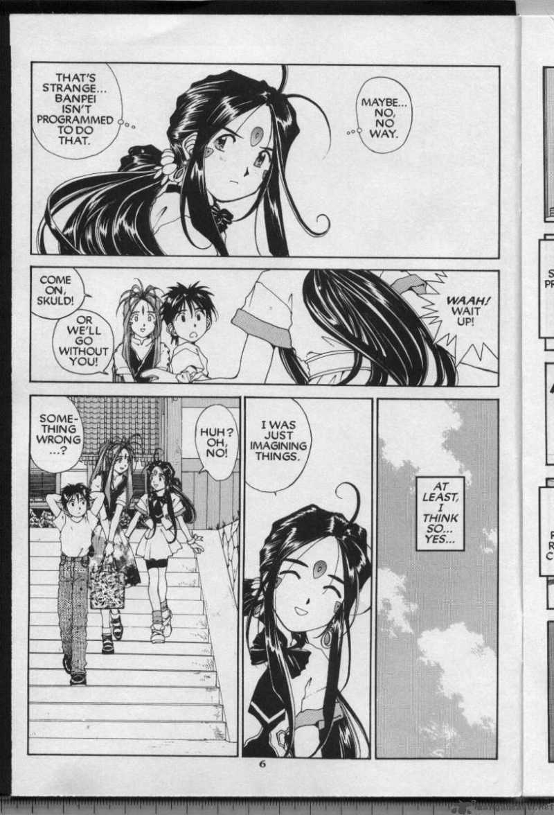 Ah My Goddess 65 7