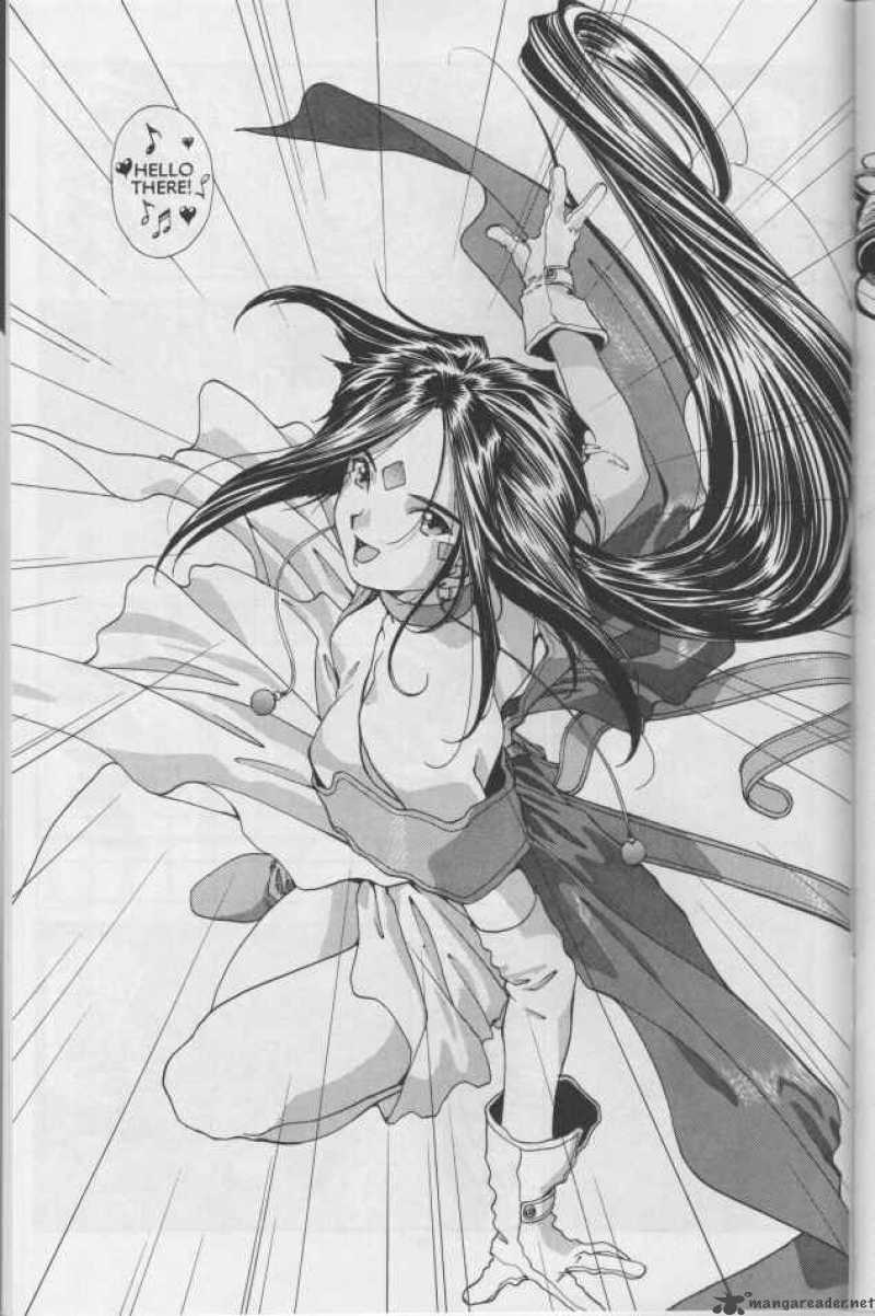 Ah My Goddess 66 11