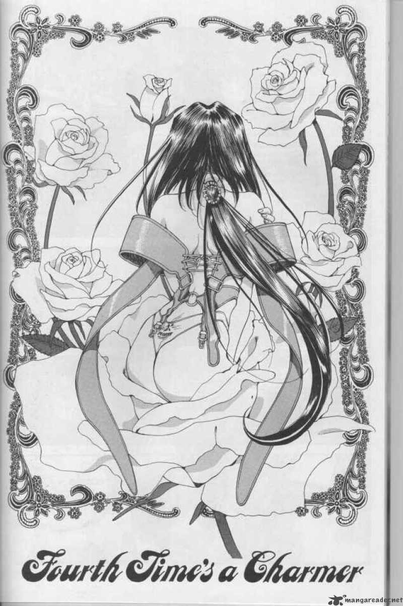 Ah My Goddess 66 2