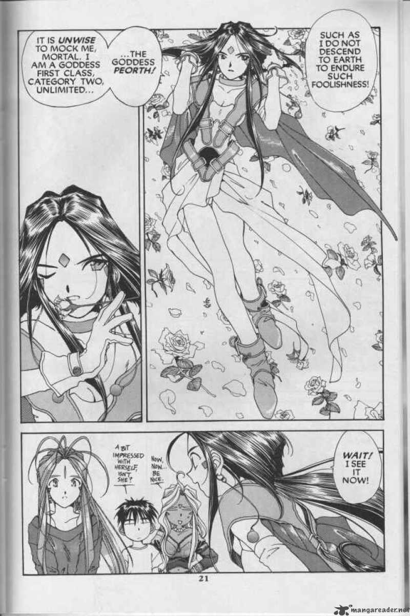 Ah My Goddess 66 22