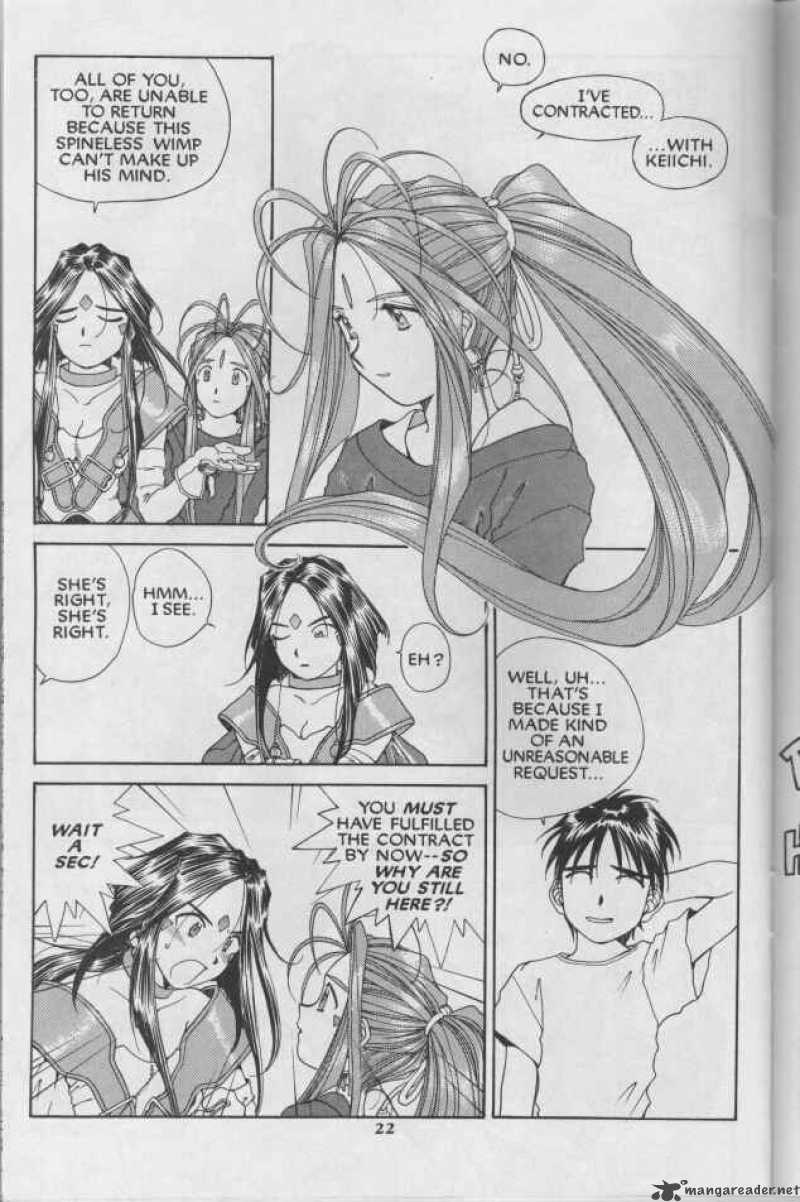 Ah My Goddess 66 23