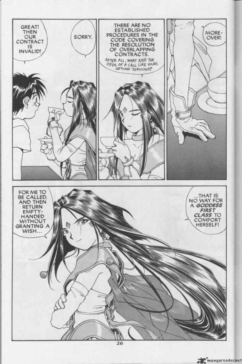 Ah My Goddess 66 27