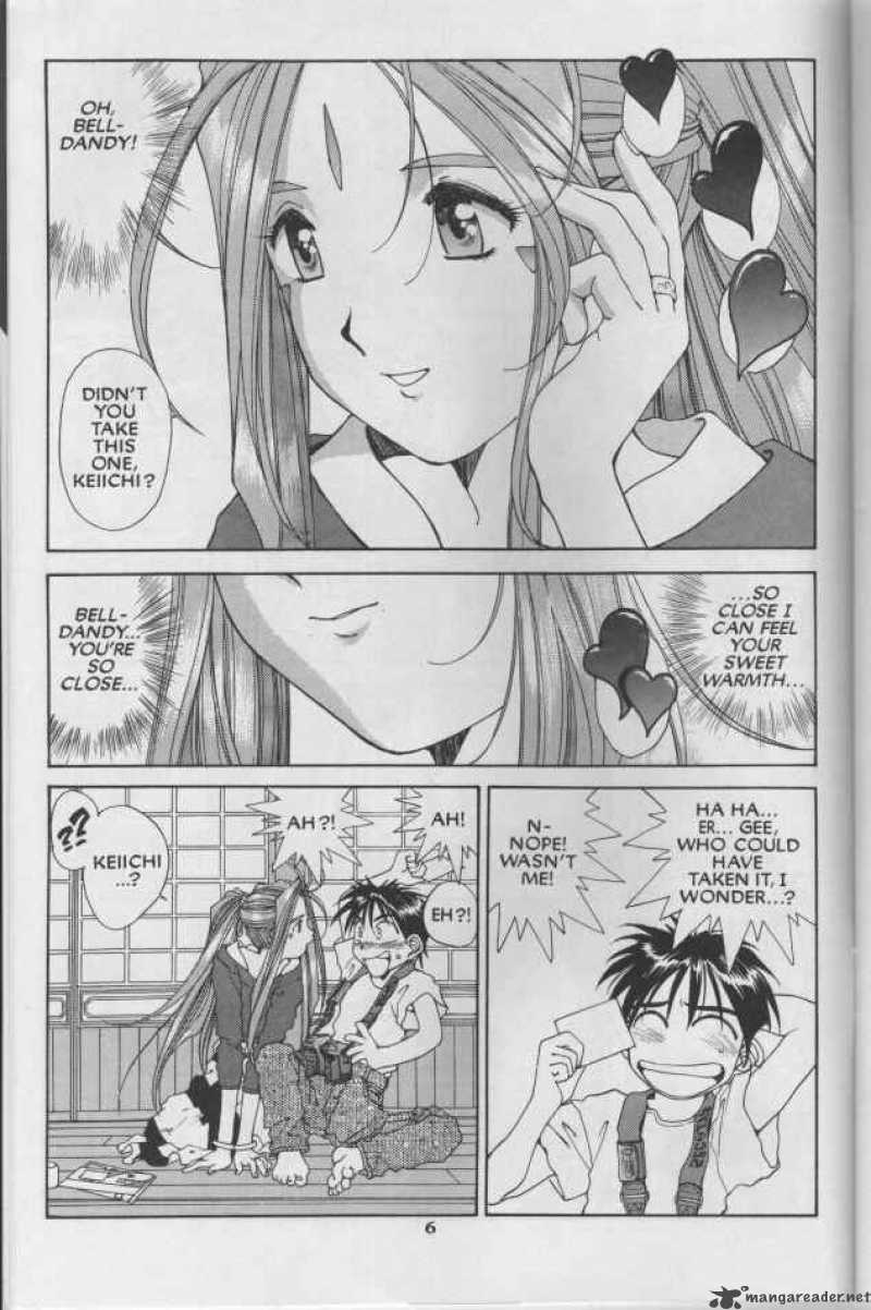 Ah My Goddess 66 7
