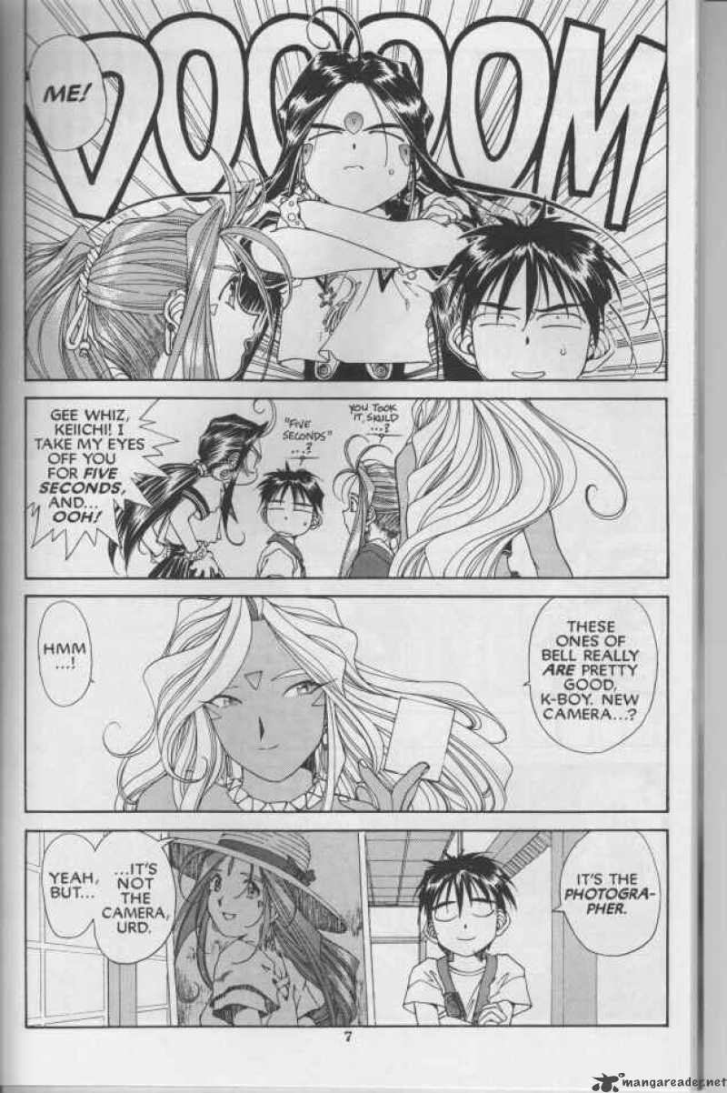 Ah My Goddess 66 8