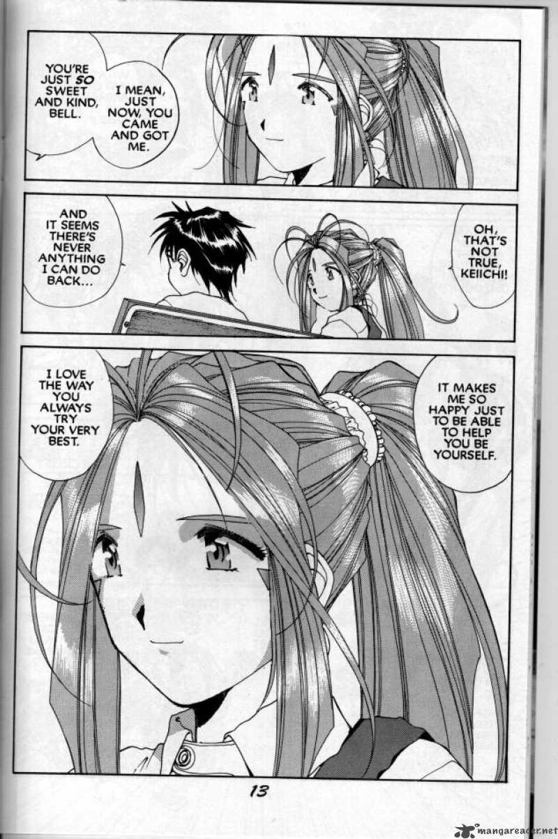 Ah My Goddess 67 14