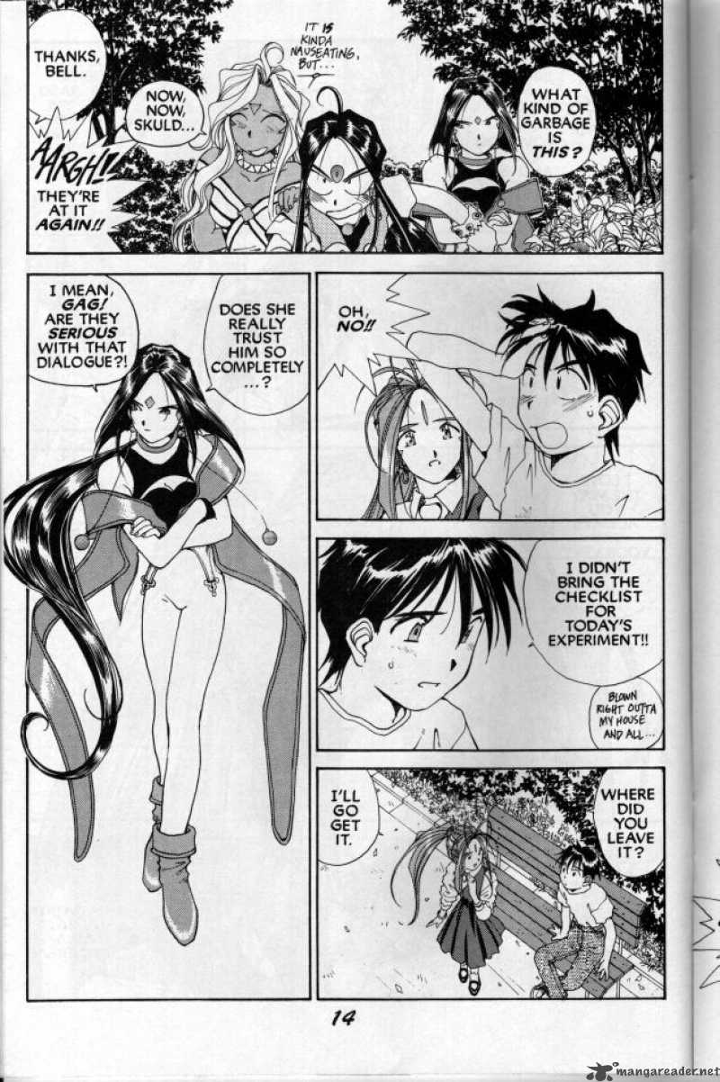 Ah My Goddess 67 15