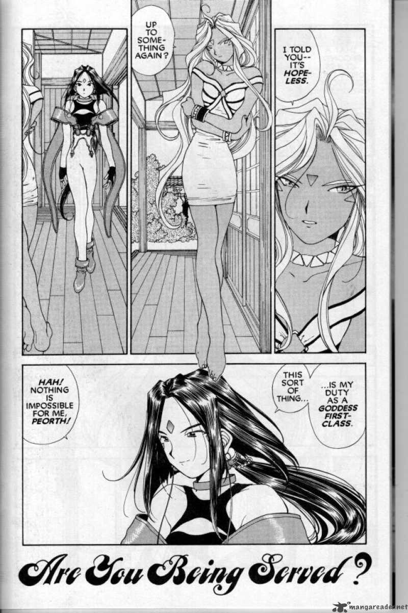 Ah My Goddess 67 2