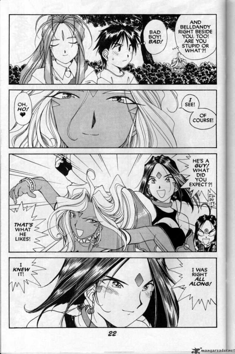 Ah My Goddess 67 23