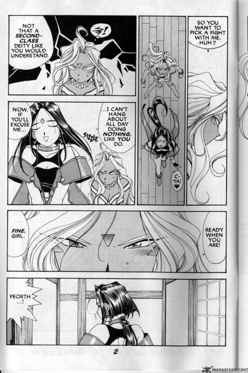 Ah My Goddess 67 3
