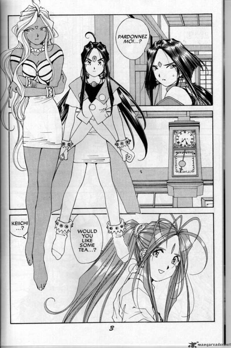 Ah My Goddess 67 4