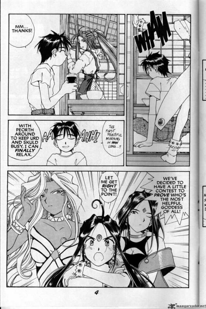 Ah My Goddess 67 5