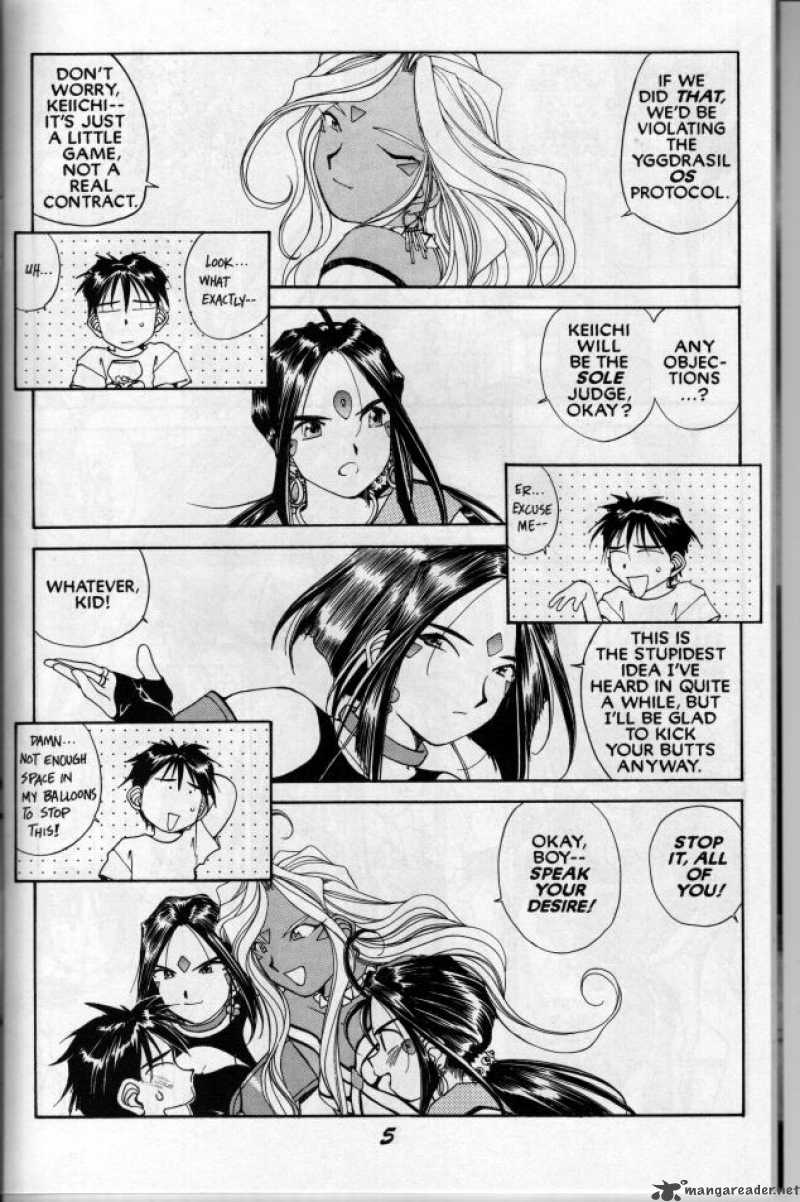 Ah My Goddess 67 6