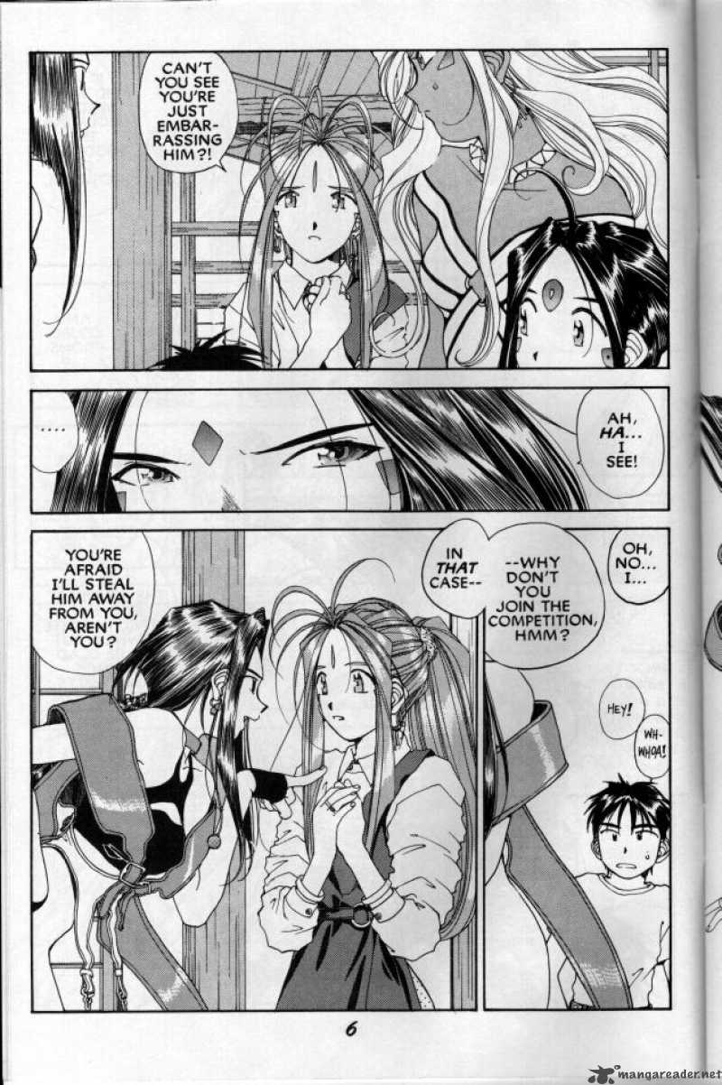 Ah My Goddess 67 7