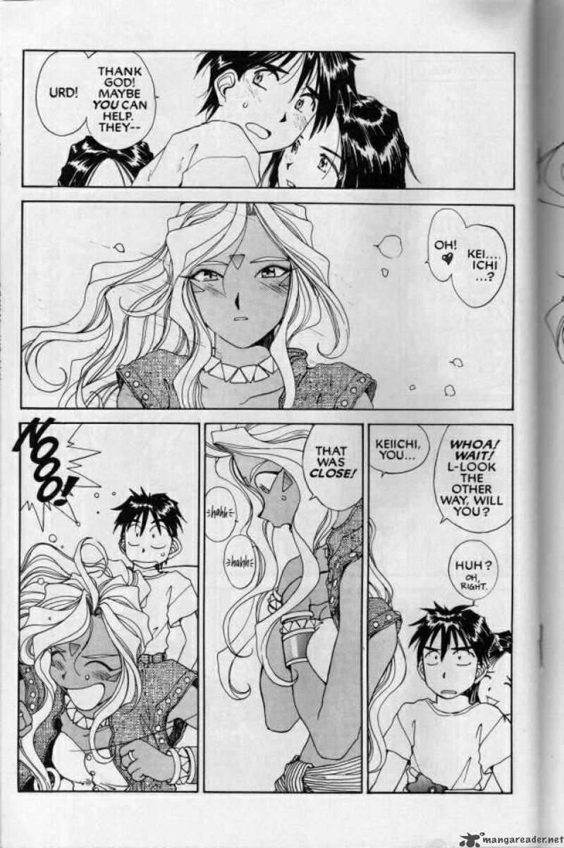 Ah My Goddess 68 20