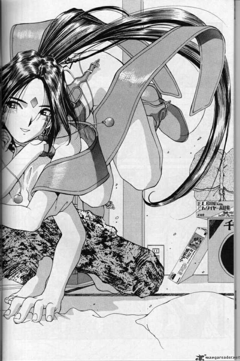 Ah My Goddess 68 3
