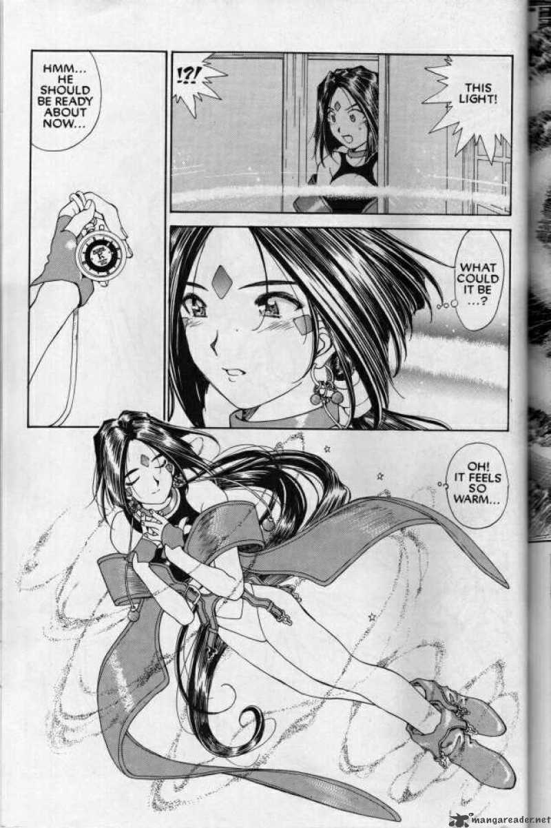 Ah My Goddess 68 30