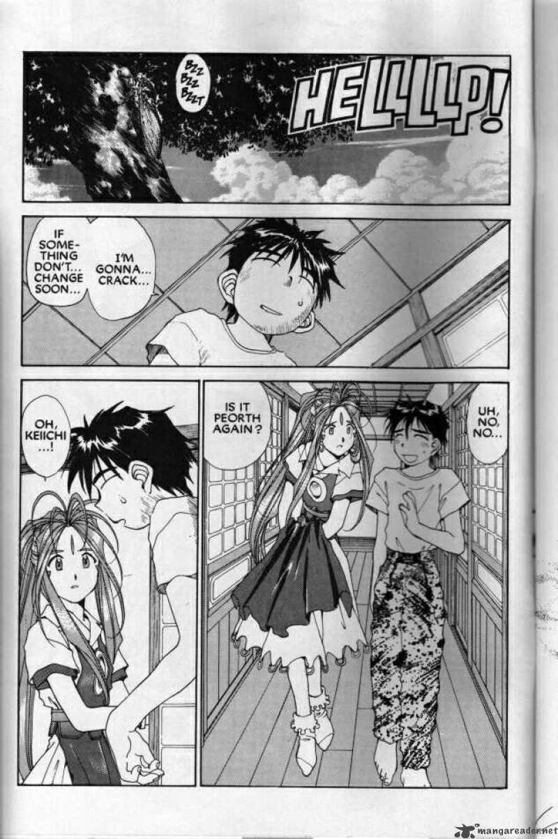 Ah My Goddess 68 4