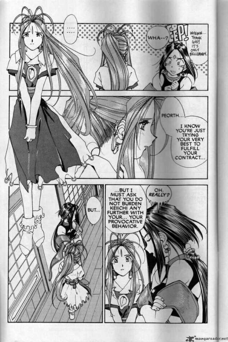 Ah My Goddess 68 8