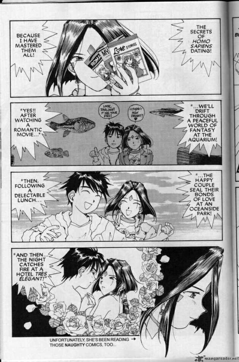 Ah My Goddess 69 10